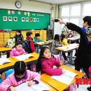 학생 - 논산시 시민로 416-1 | 학생