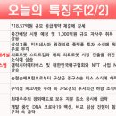 대원시큐어 이미지