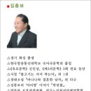 아리랑전자 이미지