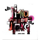 엉뚱한 상상 이미지