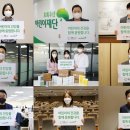 보령헬스케어 이미지