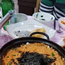 궁돌아구찜 이미지