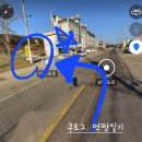 당진황토참숯 이미지