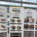 부산서부버스터미널 | 사상 터미널 사상에 있는 라멘 맛집 [멘사무소 부산서부버스터미널점] 돈코츠라멘 돈카츠 세트 후기