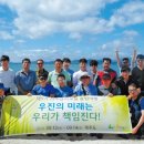 우진교통㈜ 이미지