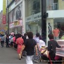모래내이불커텐