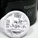 커피누아
