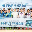 토토생활용품
