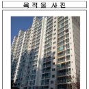 101동1207호 이미지