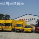 씨유 청주비하원룸점 | 청주 이사업체 홍금보익스프레스 위치정보