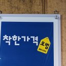 소망각 이미지