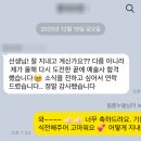 [수강후기]26학년도 예술사 일반전형 합격