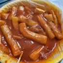 도로변(구로동로 84) 이미지