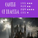 로스트템플 네이버블로그
