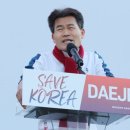 지하철역사 (탄방역) 이미지