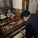 용진상회 이미지