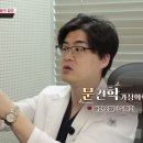 모프로의원