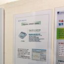 벽적골믿음한의원 이미지