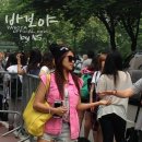 씨스타 이미지