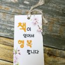 동인서점 이미지