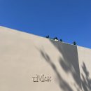 유목 | 포항 감성 자쿠지 숙소 스테이유목 M동 후기