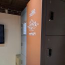 삼화여관 이미지