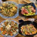 오모야 | 신장동횟집 오모야 가격 위치 영업시간