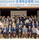 제제한의원 이미지