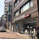 한일동물병원 이미지