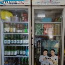 시흥토종한우마을