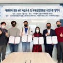 ㈜영화사업