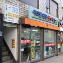 애드씨엠