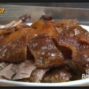만리성 이미지