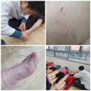9988주간복지센터