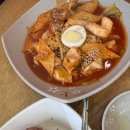 갈산24시불가마사우나 이미지