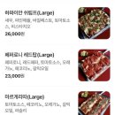 디트로이트 피지스 이미지