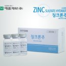 명문제약 이미지
