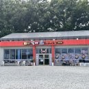 자매추어탕 이미지