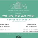 (주)대한씨엠 이미지