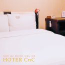 씨엔씨호텔 | 거제도 호텔 :: 가성비 좋은 숙박 시설, 씨엔씨비즈니스텔