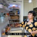 고강도 다이어트짐 송도점PT 이미지