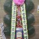 오성토건(주)