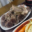 남양산분식