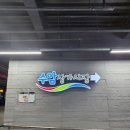 은성 BYC 이미지