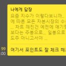 금양메디칼 이미지