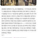 교대역헬스, 교대역피티 데이원피트니스 오픈이벤트!!
