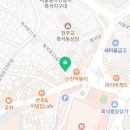 위씨사현스낵 이미지