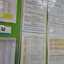 학계노인전문요양원 이미지