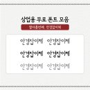 상업용 94 이미지