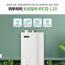 외동반림로 이미지